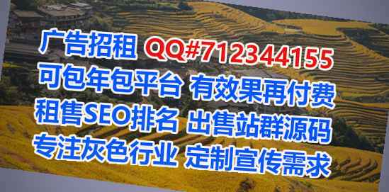 苏仙试管婴儿商贸经营部